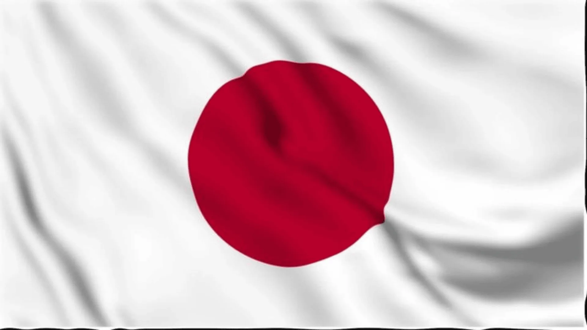 日本国旗