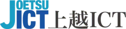 Joetsu ICT 提携先