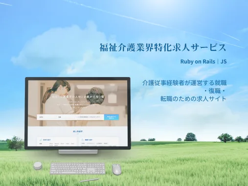事例
